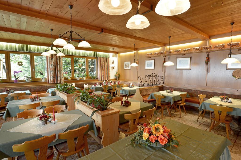 Gasthof Pension Berghof 힙파흐 외부 사진